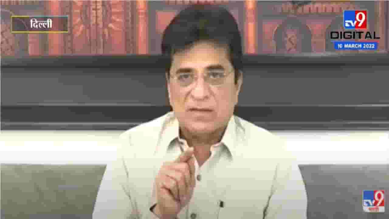 संजय राऊत तुमच्या माफिया सेनेत दम असेल तर मला हात लावून दाखवा : किरीट सोमय्या