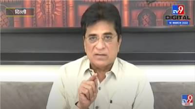 संजय राऊत तुमच्या माफिया सेनेत दम असेल तर मला हात लावून दाखवा : किरीट सोमय्या