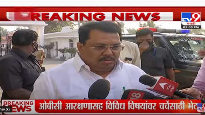 ‘त्या’ अध्यादेशावर राज्यपालांची सही; ओबीसींना दिलासा ‘त्या’ अध्यादेशावर राज्यपालांची सही; ओबीसींना दिलासा