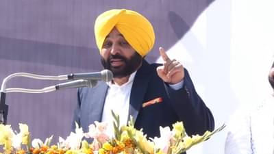 Punjab New CM 2022: भगवंत मान 16 मार्च रोजी मुख्यमंत्रीपदाची शपथ घेणार, केजरीवालांचा 13 मार्चला अमृतसरमध्ये रोड शो