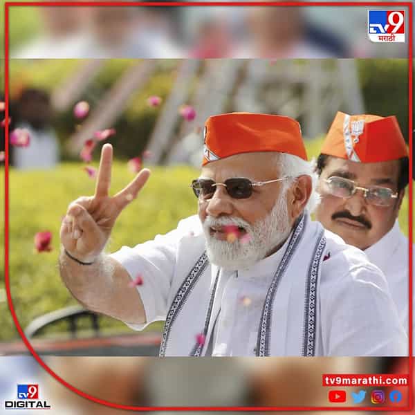 नरेंद्र मोदी, पंतप्रधान.