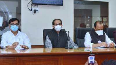 Budget : पंचसूत्रीच्या यशस्वी अंमलबजावणीतून एक ट्रिलियन डॉलर अर्थव्यवस्थेची उद्दिष्टपूर्ती : उद्धव ठाकरे