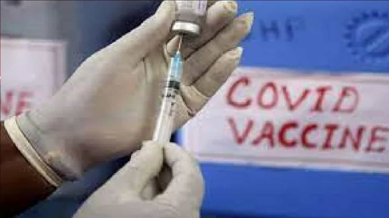Corona Vaccination: बूस्टर डोसबद्दल WHO म्हणते फक्त ज्येष्ठ नागरिकांसाठीच नव्हे तर हे सगळ्यांसाठीच गरजेचे; आरोग्य तज्ञांचे मत काय आहे ते जाणून घ्या