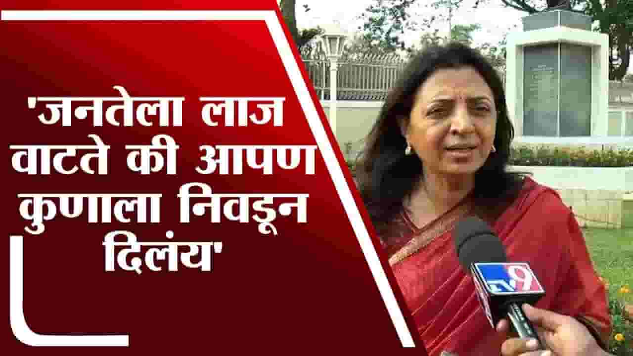 शिवसेना असल्या टीका करणाऱ्यांना भीक घालत नाहीत शिवसेना असल्या टीका करणाऱ्यांना भीक घालत नाहीत