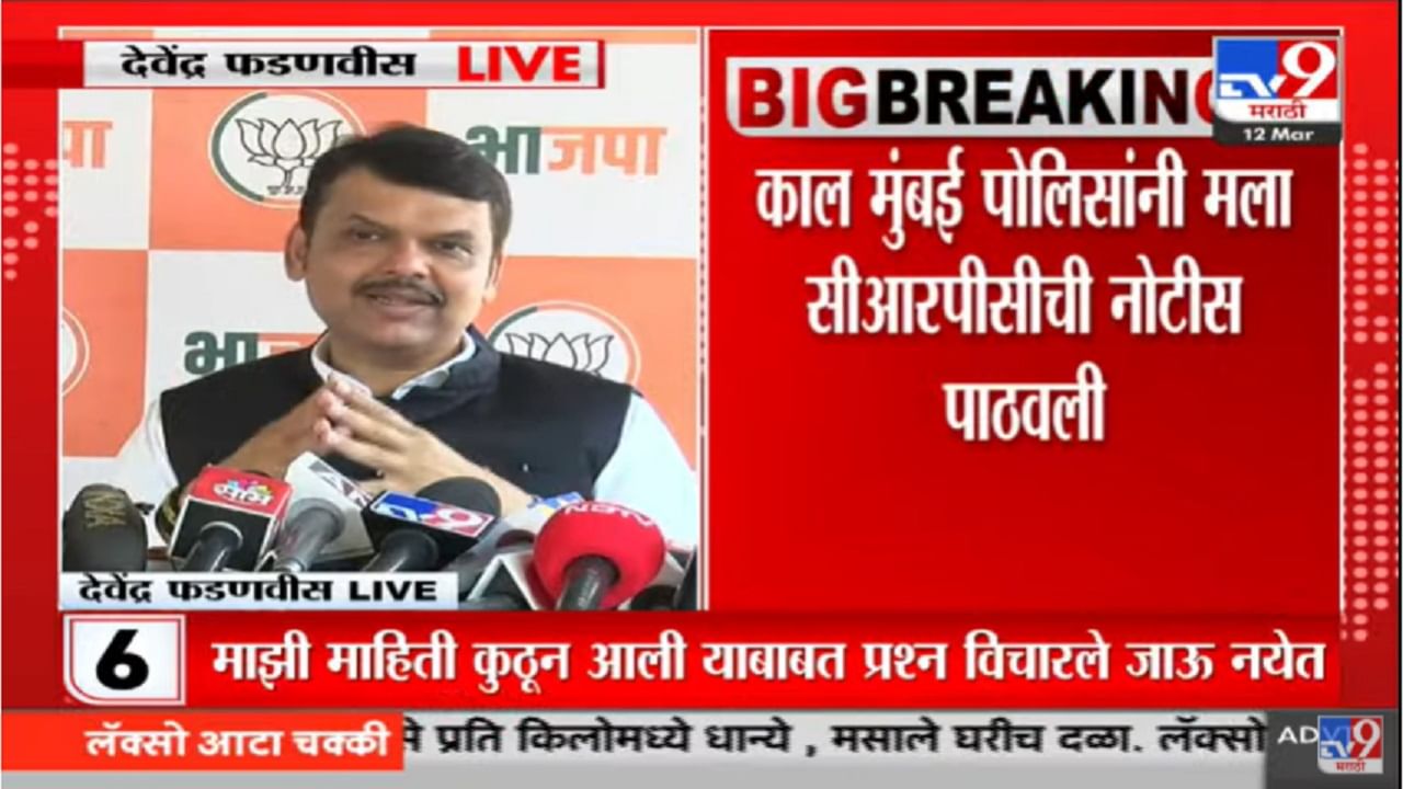 Maharashtra News Live Update : हिजाब गर्लची मिरवणूक आणि सभेस मालेगाव पोलिसांनी परवानगी नाकारली