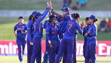 Women’s World Cup : महिला विश्वचषकात भारताचा धडाकेबाज विजय, वेस्ट इंडिजला 155 रननं हरवलं, भारताचे विक्रमांवर विक्रम