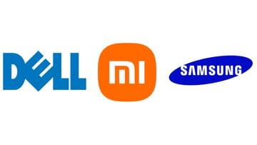 Dell, MI, Samsung च्या उत्पादनांवर ग्राहकांचा विश्वास, विश्वसनीय ब्रँड्समध्ये Tata च्या 36 कंपन्या