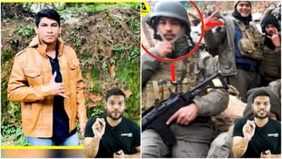 Viral : अखेर कोणत्या भारतीयानं काढले रशियाविरुद्ध हत्यार? सोशल मीडियावरचा हा Video पाहा...