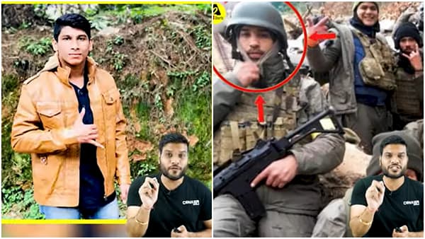 Viral : अखेर कोणत्या भारतीयानं काढले रशियाविरुद्ध हत्यार? सोशल मीडियावरचा हा Video पाहा...