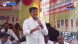 RadhaKrushna Vikhe Patil | मुंबई महापालिका निवडणुकीत भाजपचीच सत्ता येईल, ही काळ्या दगडावरची रेख