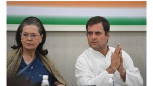 Sonia Gandhi अॅक्शनमोडमध्ये ;5 राज्यांच्या प्रदेशाध्यक्षांचे राजीनामे मागितले
