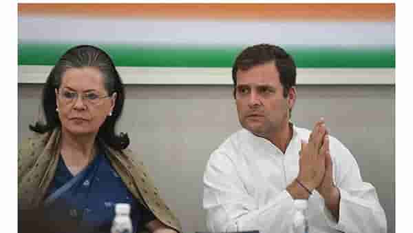 Sonia Gandhi अॅक्शनमोडमध्ये ;5 राज्यांच्या प्रदेशाध्यक्षांचे राजीनामे मागितले