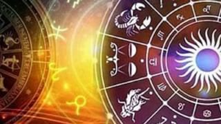 Vastu Tips : ही चमत्कारी वनस्पती घरामध्ये लावा आणि सुख-समृद्धी मिळवा!