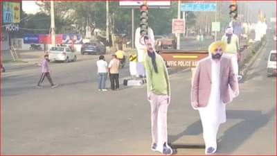 आज अमृतसरमध्ये आपचा भव्य रोड शो; अरविंद केजरीवाल, भगवंत मान होणार सहभागी