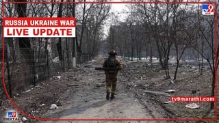 Russia Ukraine War : युक्रेनचे अध्यक्ष झेलेन्स्की यांचा पुतिन यांना चर्चेचा प्रस्ताव, आता तरी विध्वंस थांबणार?