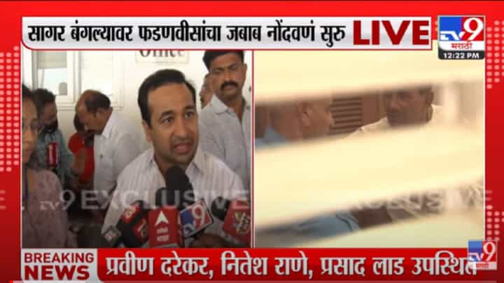 VIDEO : Ajit Pawar यांनी सरकारशी चर्चा करावी-Nitesh Rane VIDEO : Ajit Pawar यांनी सरकारशी चर्चा करावी-Nitesh Rane