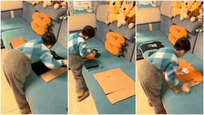 Video : एवढ्या लहान वयात इतकं डोकं चालतं तरी कसं? कपड्याची घडी घालण्यासाठी काय Jugaad केला? पाहा...