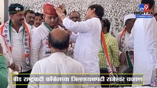 VIDEO | महाराष्ट्रात बदल्यांचा महाघोटाळा; रसद केंद्रीय गृहसचिवांना दिली, फडणवीसांचा धमाका!