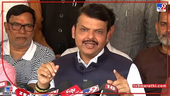 म्हणून साखर कारखाने अडचणीत- देवेंद्र फडणवीस म्हणून साखर कारखाने अडचणीत- देवेंद्र फडणवीस