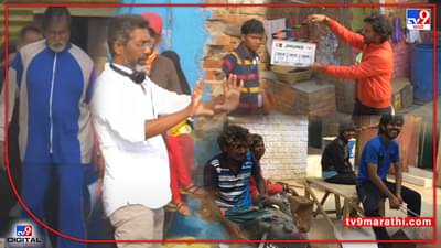 Jhund Making: झुंडची पडद्यामागची गोष्ट; पहा मेकिंगचा हा खास व्हिडीओ