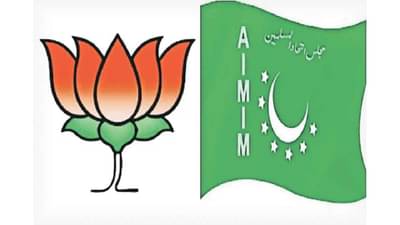 ओवेसींची एमआयएम भाजपची बी टीम सिद्ध होतेय का, यूपीतल्या ह्या जागांवरचे निकाल तरी बघा...!