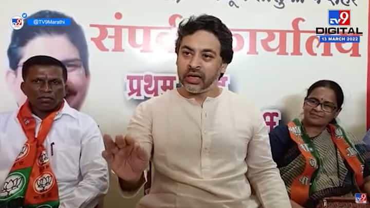 Nilesh Rane | 'Ajit Pawar यांना अर्थ खातं किती कळतं? कारखान्यांना लुटणं एवढंच त्यांना माहीत' Nilesh Rane | 'Ajit Pawar यांना अर्थ खातं किती कळतं? कारखान्यांना लुटणं एवढंच त्यांना माहीत'