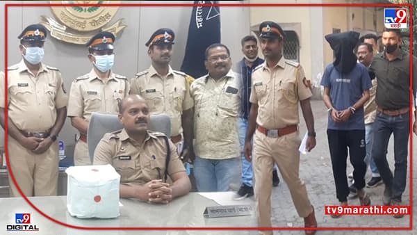 Mumbai Drugs Siezed : मुंबईत 1 कोटी 95 लाख रुपयांच्या चरससह एका आरोपीला अटक