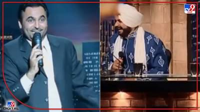 Video | ओये गुरुsss.. जुना व्हिडीओ पुन्हा Viral भिडू! भगवंत मान यांच्या जोकवर जेव्हा सिद्धू खळखळून हसले