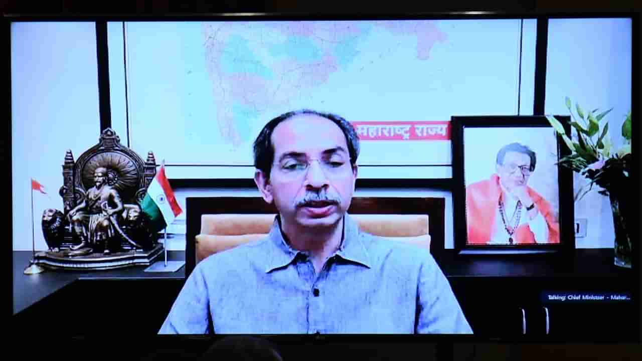 Uddhav Thackarey : विकास हा मुळावर येणारा नव्हे तर शाश्वत असावा : उद्धव ठाकरे