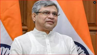 टेलिकॉम क्षेत्राचे रुपडे पलटणार; 5Gबाबत माहिती व तंत्रज्ञान मंत्र्यांचं मोठं वक्तव्य, काय म्हणाले वैष्णव?