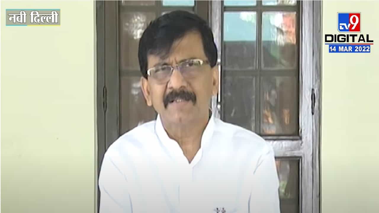 सत्ताधारी-विरोधक महाभारतासारखे उभे ठाकलेत, मविआ नेते तपास यंत्रणांच्या टार्गेटवर, शिवसेना नेते संजय राऊतांची टीका