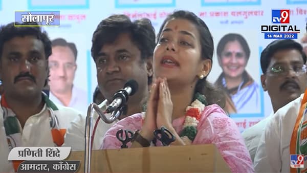 ‘…म्हणून नाना पटोले हॅलिकॉप्टरने न जाता ट्रेनने गेले