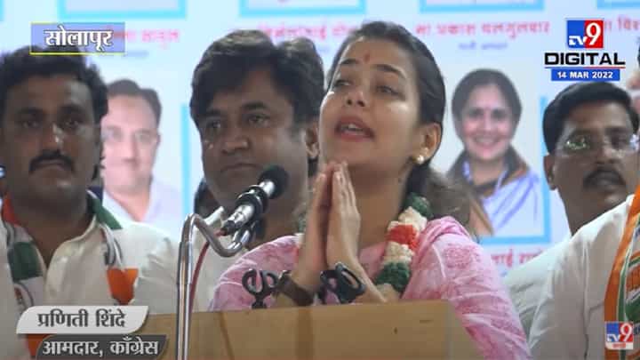 '...म्हणून नाना पटोले हॅलिकॉप्टरने न जाता ट्रेनने गेले '...म्हणून नाना पटोले हॅलिकॉप्टरने न जाता ट्रेनने गेले