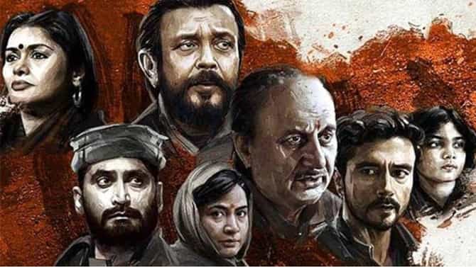 The Kashmir Files: बजेट कमी, मोजकं प्रमोशन करूनही द काश्मीर फाईल्सची दणक्यात कमाई
