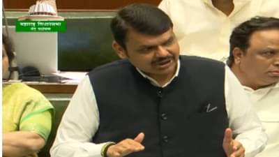 VIDEO: माझ्या वडिलांना दोन वर्ष, काकूंना 18 महिने तुरुंगात ठेवलं, आम्ही तुरुंगाला घाबरणारे नाही; देवेंद्र फडणीस कडाडले