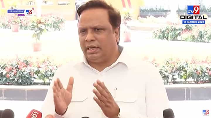 Ashish Shelar | बनवाबनवी करण्याचा सरकारचा प्रयत्न' Ashish Shelar | बनवाबनवी करण्याचा सरकारचा प्रयत्न'