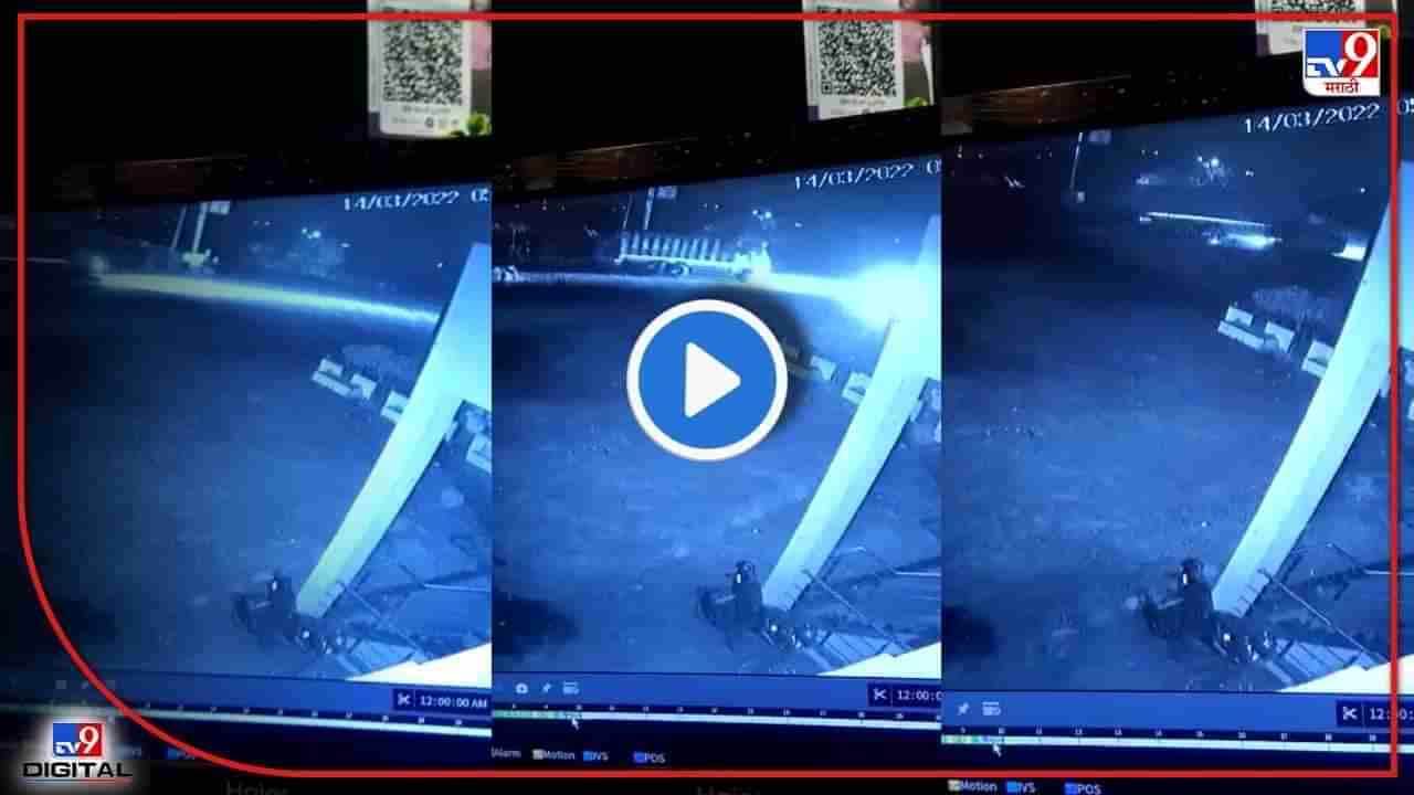 Video: 5 जणांचा जीव घेणारी बोलेरो गाडी ट्रकवर कशी धडकली? बुलडाण्याचा भीषण अपघात CCTV मध्ये कैद