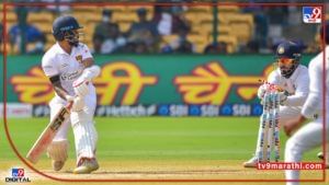 IND vs SL 2nd TEST: तीन दिवसात लावला निकाल, दुसऱ्या कसोटीतही श्रीलंकेचा दारुण पराभव