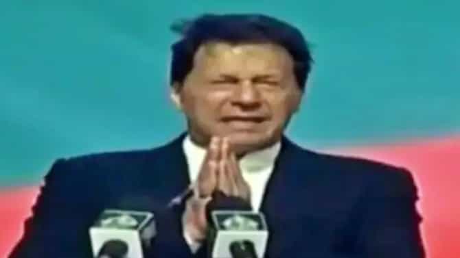 एवढी खराब आहे Imran Khan यांची उर्दू? Memes share करत सोशल मीडियावर उडवली जातेय खिल्ली