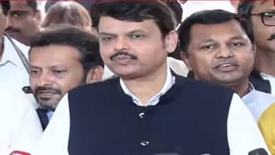 गृहमंत्र्यांना सांगा मी FBI म्हणजे फडणवीस ब्युरो ऑफ इन्व्हेस्टिगेशन काढलाय; फडणवीसांचा वळसे-पाटलांना टोला