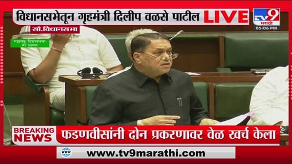 मला वाटलं, सभागृहात पोलिसांचं थोडं फार कौतुक होईल! –