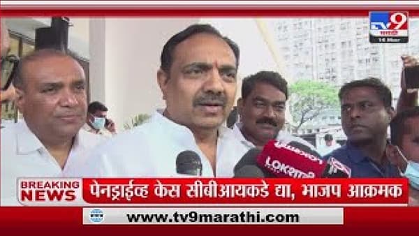 वक्फ बोर्डावर नियुक्त केलेले लंबे निवडून आलेत