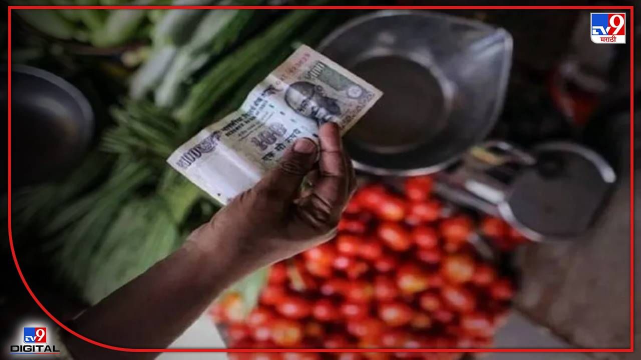 Inflation : कच्च्या तेलाच्या दराला आग, दैनंदिन वस्तूंचे भाव वाढण्याची चिन्ह, आणखी काय काय महागणार?