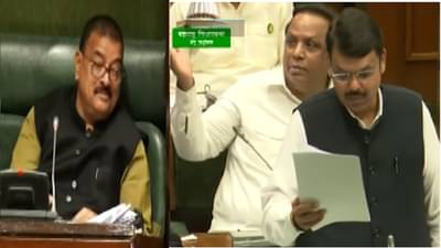 Video: सगळा पैसा राष्ट्रवादी म्हणजे राष्ट्रवादी, अजितदादांना मानलंच पाहिजे, फडणवीसांच्या हिशेबावर भास्कर जाधवांचीही मिश्किल दाद