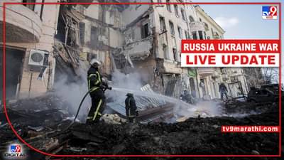 Russia Ukraine War Live : यूक्रेन नाटोत सहभागी होणार नाही, राष्ट्रपती झेलेंस्की यांचं मोठं वक्तव्य