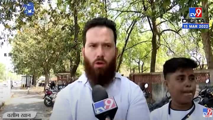 39 वर्षांचे तौसिफ खान युवक काँग्रेसचे अध्यक्ष कसे? वसीम खान यांचा सवाल 39 वर्षांचे तौसिफ खान युवक काँग्रेसचे अध्यक्ष कसे? वसीम खान यांचा सवाल
