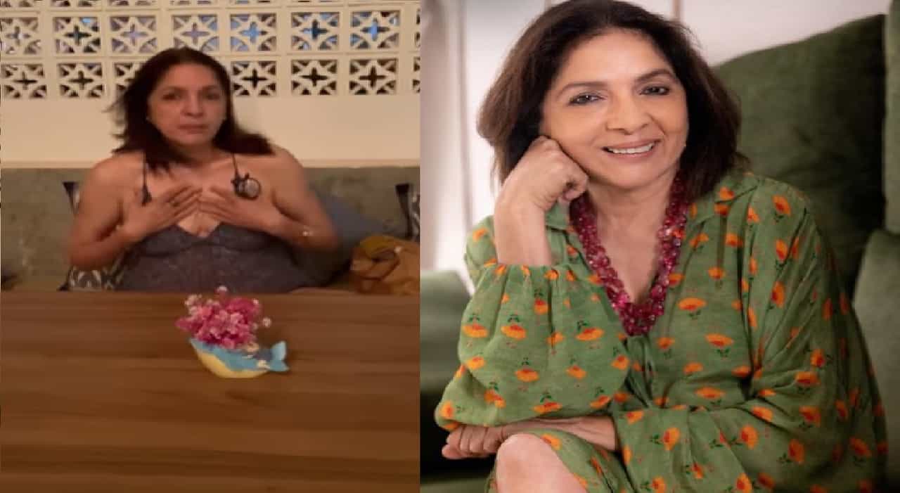 Video: जो लोग ऐसे सेक्सी टाईप, ट्रोलर्सना उत्तर देण्यासाठी नीना गुप्ताचा बोल्ड अवतार, त्यावरून पुन्हा ट्रोल