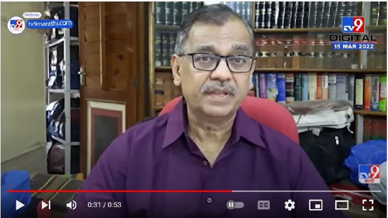 Video | 'अभिव्यक्ती' म्हणजे अमर्याद स्वातंत्र्य नव्हे, संविधानाचा गैरअर्थ नको; उज्ज्वल निकमांकडून कोर्टाचे स्वागत Video | 'अभिव्यक्ती' म्हणजे अमर्याद स्वातंत्र्य नव्हे, संविधानाचा गैरअर्थ नको; उज्ज्वल निकमांकडून कोर्टाचे स्वागत