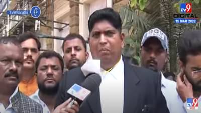 VIDEO : Mumbai हायकोर्टाचा नवाब मलिकांना दणका