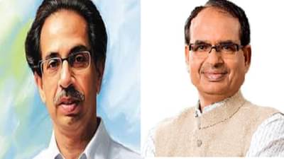 tv9 Special : जे शिवराजसिंह चौहान सरकारनं केलं ते ठाकरे सरकार करणार का? कोरोना काळातलं वीज बिल सरसकट माफ